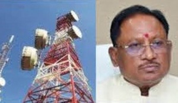 छत्तीसगढ़ के नक्सल प्रभावित क्षेत्रों में लगेंगे 400 नए बीएसएनएल टावर &mdash; डिजिटल इंडिया को नई गति