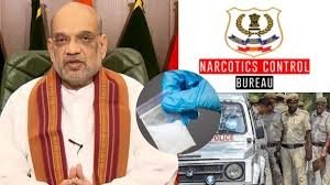 ऑपरेशन &ldquo;Crystal Fortress&rdquo; पीएम मोदी के नशामुक्त भारत के विजन की दिशा में एजेंसियों के बीच सीमलैस समन्वय का एक शानदार उदाहरण