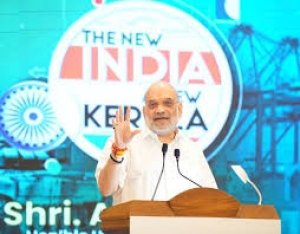 "केरल से 'केरलम" : पहचान को मिला सम्मान ,मोदी मंत्रिमंडल का ऐतिहासिक निर्णय, अमित शाह ने केरलमवासियों को दी हार्दिक बधाई