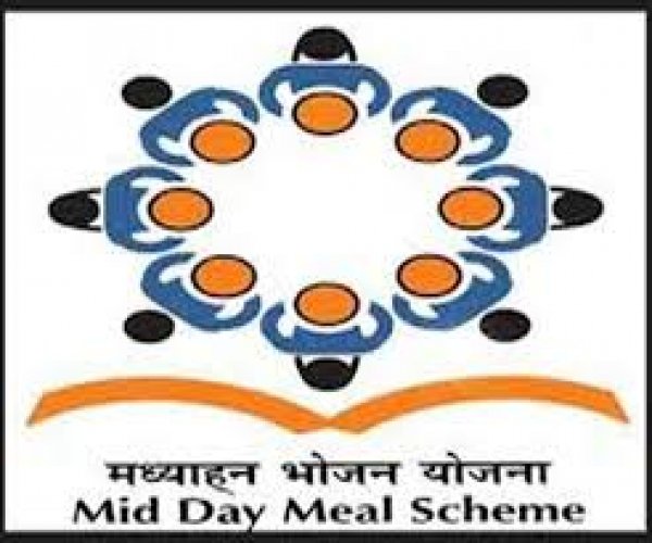 मध्याह्न भोजन योजना के तहत 1249 क्विंटल खाद्यान्न आबंटित