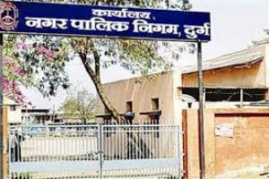टैक्स वसूली में तेजी: निगम कार्यालय अब शनिवार-रविवार भी खुले रहेंगे