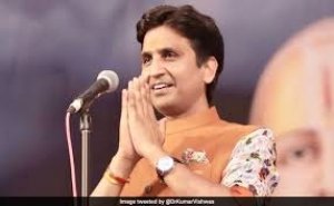 मंगल ग्रह पर जीवन के संकेत के बीच ट्विटर के सवाल का कुमार विश्&zwj;वास ने दिया रोचक जवाब...