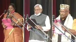 नीतीश कुमार बने लगातार चौथी बार बिहार के मुख्यमंत्री ली पद एवं गोपनीयता की शपथ