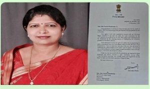 मन की बात क्विक में अलका चंद्राकर ने पूरे देश में बनाई टॉप 10 में जगह प्रधानमंत्री मोदी ने भेजा बधाई संदेश