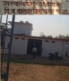 ड्यूटी गायब, सैलरी जारी...कार्यवाही नही कर रहे आयुष विभाग के अधिकारी ?