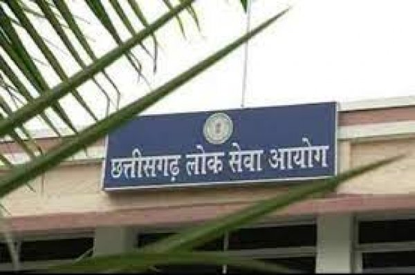 शिक्षित बेरोजगारों ने अफसर बनने दी परीक्षा