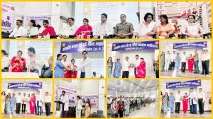 सेवा पखवाड़ा 2025: महिला स्वास्थ्य जागरूकता संगोष्ठी एवं प्रशिक्षण शिविर का आयोजन