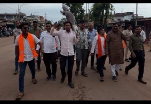 प्रधानमंत्री के सम्मान में भाजयुमो का विरोध प्रदर्शन,गुण्डरदेही में किया गया राहुल गांधी का पुतला दहन