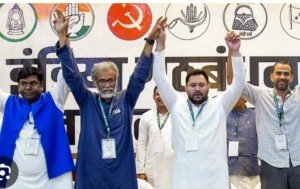 &ldquo;बदलाव की हुंकार: बिहार चुनाव में महागठबंधन की दमदार जोड़ी, तेजस्वी बने मुख्यमंत्री उम्मीदवार, मुकेश सहनी डिप्टी सीएम फेस&mdash;राजनीतिक समीकरणों में EBC-मुस्लिम-यादव वोटों की नई साजिश, एनडीए पर &lsquo;महाराष्ट्र फॉर्म्यूला&rsquo; लागू करने का बड़ा आरोप!&rdquo;