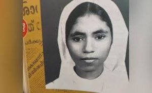 सिस्टर अभया मर्डर केस में  28 साल बाद कोर्ट का फैसला, पादरी और नन हत्या के दोषी करार