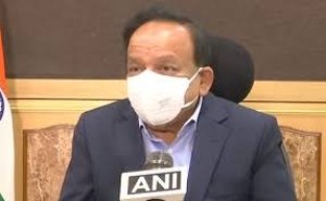 जल्&zwj;द ही उपलब्&zwj;ध होंगी दोनों कोरोना वैक्&zwj;सीन, टीकाकरण की तैयारियां पूरीं : डॉ. हर्षवर्धन