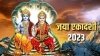 जया एकादशी पर बरसेगा भगवान विष्णु का आशीर्वाद जब उन्हें चढ़ाएंगे ये खास फूल
