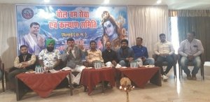 इतिहास बनाएगी भोलेबाबा की बारात , गोल्डन बुक में दर्ज होगी महांकाल की बारात , भक्ति में डूबेगा पूरा शहर