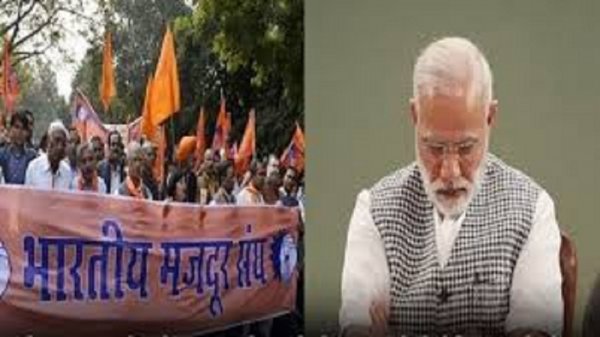 बड़ी खबर : मोदी सरकार की आर्थिक नीतियों के खिलाफ सड़क पर उतरा RSS से जुड़ा संगठन