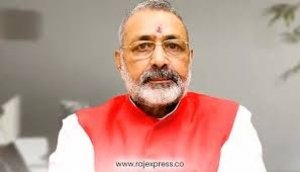 केंद्रीय मंत्री गिरिराज सिंह ने कांग्रेस नेताओं से अमरीका स्थित जॉर्ज सोरोस फाउंडेशन के साथ उनके कथित संबंधों पर उठाया सवाल