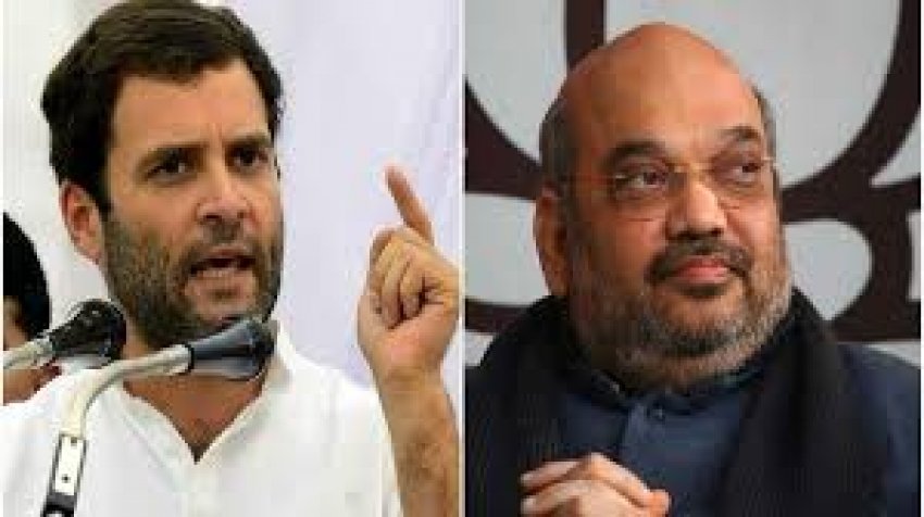 गृह मंत्री अमित शाह के बयान पर राहुल गांधी का तंज, 'सब को मालूम है