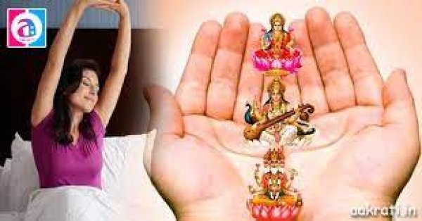 एस्ट्रोलॉजी के अनुसार सुबह उठते ही करेंगे इस मंत्र का जाप तो होगी धन प्राप्ति, बनेंगे सारे काम