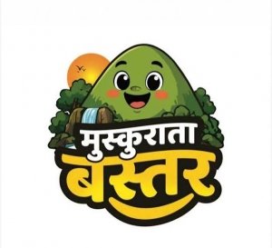 कार्टून की रेखाओं में मुस्कुराएगा बस्तर: 'मुस्कुराता बस्तर' कार्यशाला से उभरेगी नई पहचान