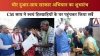 मोर दुआर साय सरकार अभियान के तहत डोंगरगढ़ में किया जा रहा सर्वेक्षण