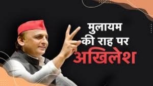 तब मुलायम सहसवान छोड़कर आए थे दिल्ली, अब अखिलेश के करहल छोड़ने का दांव समझिए