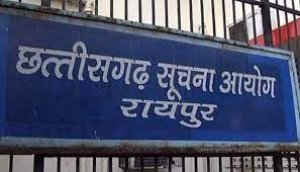 जानकारी समय पर उपलब्ध नहीं कराने वाले तीन जनसूचना अधिकारी को 25-25 हजार रूपए का अर्थदण्ड अधिरोपित