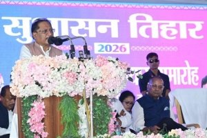 मुख्यमंत्री विष्णुदेव साय ने धमतरी में सुशासन तिहार के तहत 465 करोड़ रुपये के 102 विकास कार्यों की दी सौगात