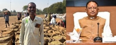 सफलता की कहानी :सुगम धान खरीदी से बढ़ा किसानों का आत्मविश्वास &mdash; ग्रामीण अर्थव्यवस्था में लौट रही रौनक