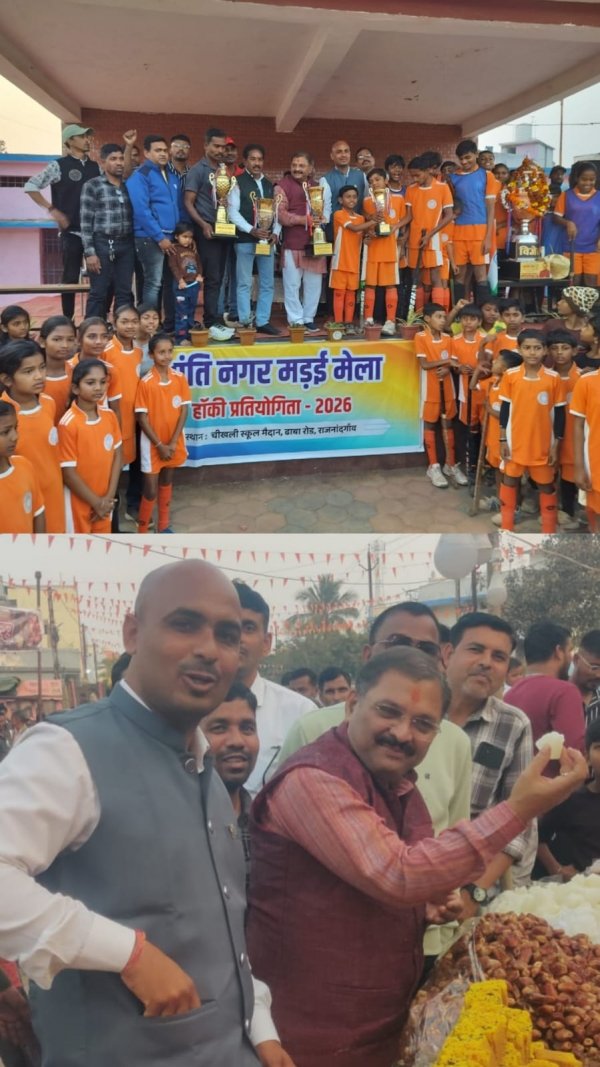 हेलीकॉप्टर छोड़ मड़ई मेला पहुँचे सांसद&mdash;जनता और परंपरा को दी प्राथमिकता, दिल्ली की फ्लाइट से पहले शांति नगर मड़ई -संतोष पाण्डेय