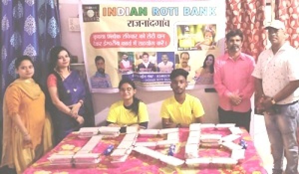 इंडियन रोटी बैंक का सफलतापूर्वक एक वर्ष पूर्ण