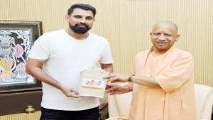 मोहम्मद शमी की यूपी सीएम योगी से मुलाकात, सोशल मीडिया पर वायरल तस्वीरें