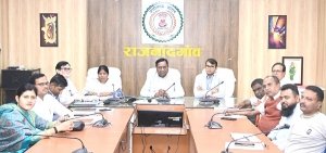 निष्पक्ष एवं पारदर्शी तरीके से संपन्न होगी मतगणना प्रक्रिया-कलेक्टर मतगणना स्थल पर मोबाईल एवं इलेक्ट्रानिक उपकरण ले जाना रहेगा पूर्णत: प्रतिबंधित