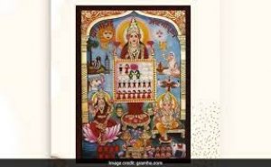 कब है अहोई अष्टमी का व्रत, क्या है इससे जुड़ी मान्यता और शुभ मुहूर्त, ये चीजें करने से बचें