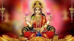 आज है साल की पहली पूर्णिमा, आज करेंगे ये काम तो साल भर बना रहेगा मां लक्ष्मी का आशीर्वाद