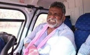 नीतीश सरकार के सहयोगी जीतनराम मांझी और मुकेश मल्&zwj;लाह ने पप्&zwj;पू यादव की गिरफ्तारी का किया विरोध
