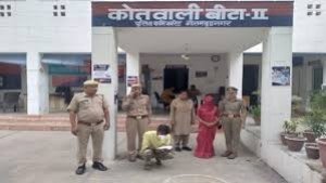 आशिकी का राज खुलने पर पत्नी पर चढ़ी सनक, प्रेमी संग कैंची घोप की पति की हत्या