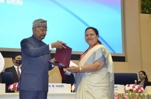 राष्ट्रीय स्तर पर फिर सम्मानित हुआ छत्तीसगढ़