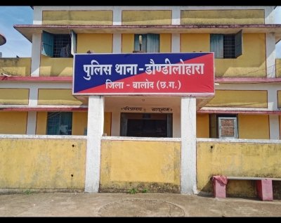 डौंडीलोहारा: नाबालिग से दुष्कर्म का आरोपी गिरफ्तार, पुलिस ने भेजा जेल