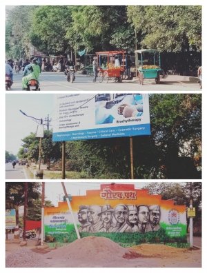 गौरवपथ की बदहाल स्थिति और अतिक्रमण का साया विधायक अरुण वोरा क्यों है मौन ?