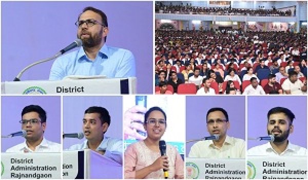 जिला प्रशासन द्वारा ''कठिन नहीं, सही मार्गदर्शन चाहिए-आईएएस टॉपर्स से मिलिए&Oacute;&Oacute; कार्यक्रम का किया गया अभूतपूर्व एवं ऐतिहासिक आयोजन