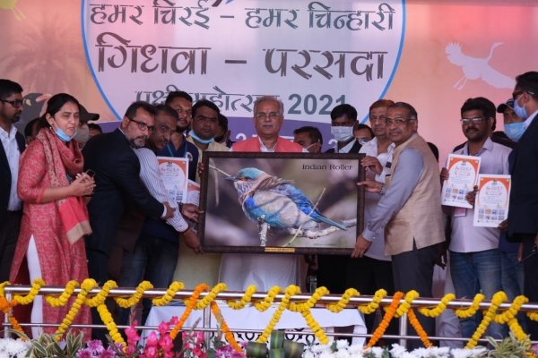 गिधवा-परसदा पक्षी विहार&rsquo; बनेगा विश्व स्तरीय  पर्यटन स्थल : मुख्यमंत्री  भूपेश बघेल