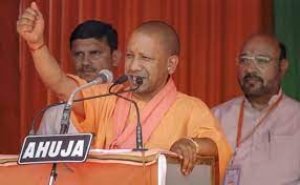 UP चुनाव : 'फ्री राशन मिलना ही रामराज्य', BJP की 'जन विश्वास यात्रा' शुरू कर बोले CM योगी आदित्यनाथ