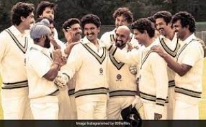 '83' फिल्म ने पार किया 50 करोड़ का आंकड़ा, चौथे दिन धीमी पड़ी रफ्तार