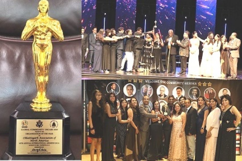 नाचा को मिला 'ग्लोबल कम्युनिटी ऑस्कर अवार्ड &Oacute;ऑर्गनाइज़ेशन ऑफ़ द ईयर' : मुख्यमंत्री बघेल ने दी बघाई