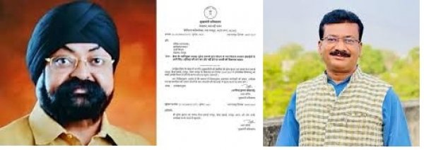 भूपेंद्र सवन्नी पर गंभीर आरोपों के बीच खंडन को लेकर मचा सियासी घमासान &mdash; कांग्रेस ने बताया &lsquo;दबाव की गुंडागर्दी&rsquo;, निष्पक्ष जांच की उठाई मांग