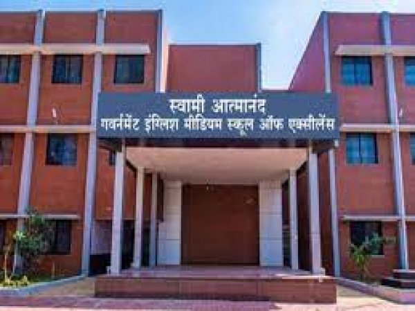 आत्मानंद स्कूलों में संविदा पद की भर्ती हेतु दस्तावेज सत्यापन, कौशल परीक्षा व साक्षात्कार 16 से 18 जून तक