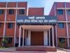 आत्मानंद स्कूलों में संविदा पद की भर्ती हेतु दस्तावेज सत्यापन, कौशल परीक्षा व साक्षात्कार 16 से 18 जून तक