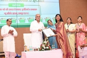 मुख्यमंत्री  राजधानी रायपुर स्थित सर्किट हाउस में आयोजित छत्तीसगढ़ राज्य बाल अधिकार संरक्षण आयोग के स्थापना दिवस कार्यक्रम में पहुंचे...