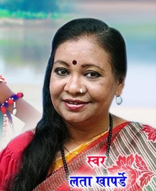 पीपली लाइव फिल्म में आमिर खान के साथ अपने अभिनय का लोहा मनवाने वाली लोक कलाकार लता खापर्डे का निधन, छत्तीसगढ़ में शोक की लहर