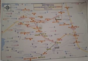 राष्ट्रपति प्रवास को लेकर जगदलपुर में ट्रैफिक एडवाइजरी जारी, कई मार्गों पर रहेगा प्रतिबंध