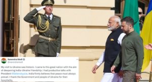 प्रधानमंत्री की ऐतिहासिक यूक्रेन यात्रा सफलतापूर्वक संपन्&zwj;न हुई